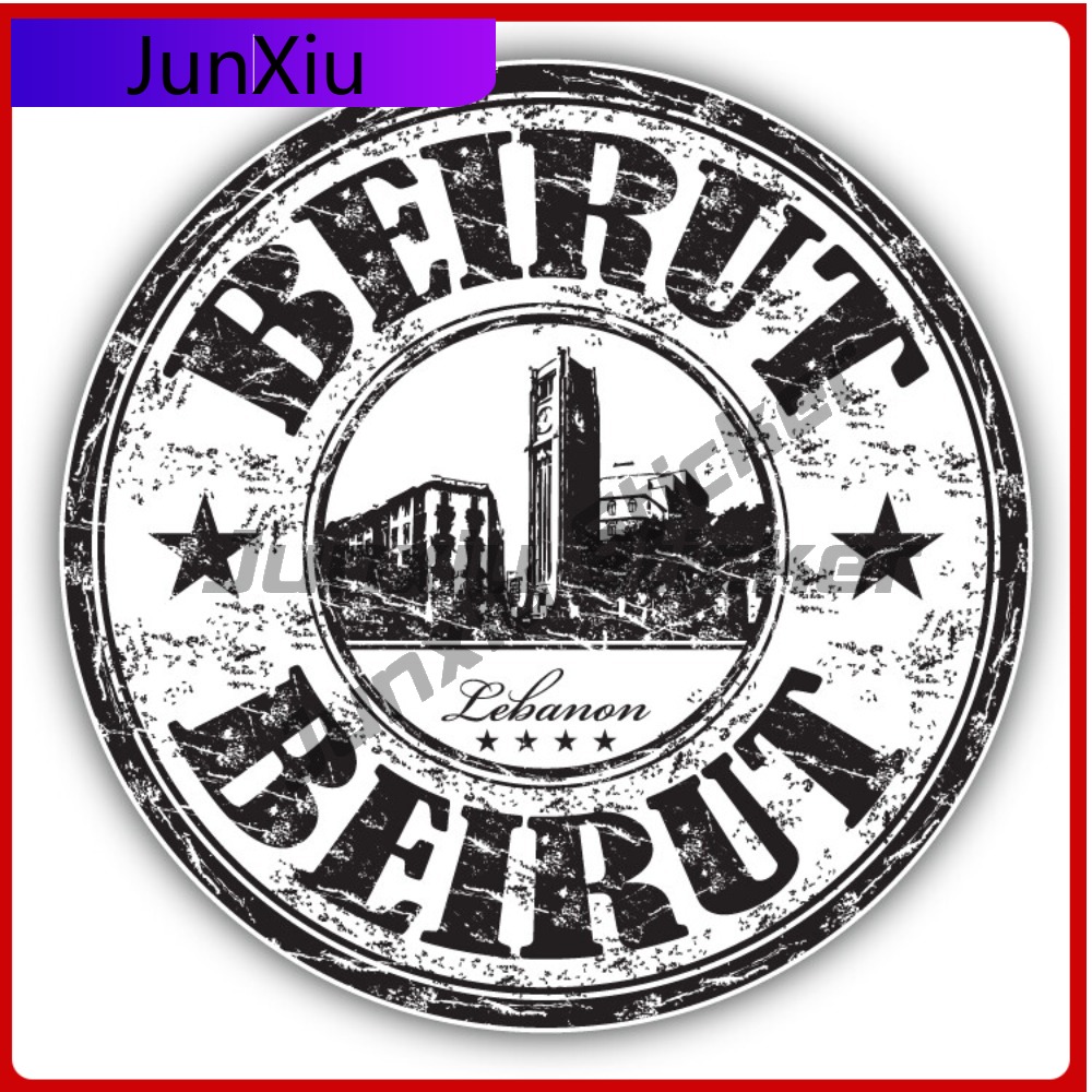 Laptop Accessories Must Have - Beirut Lebanon Grunge Unique Must Have