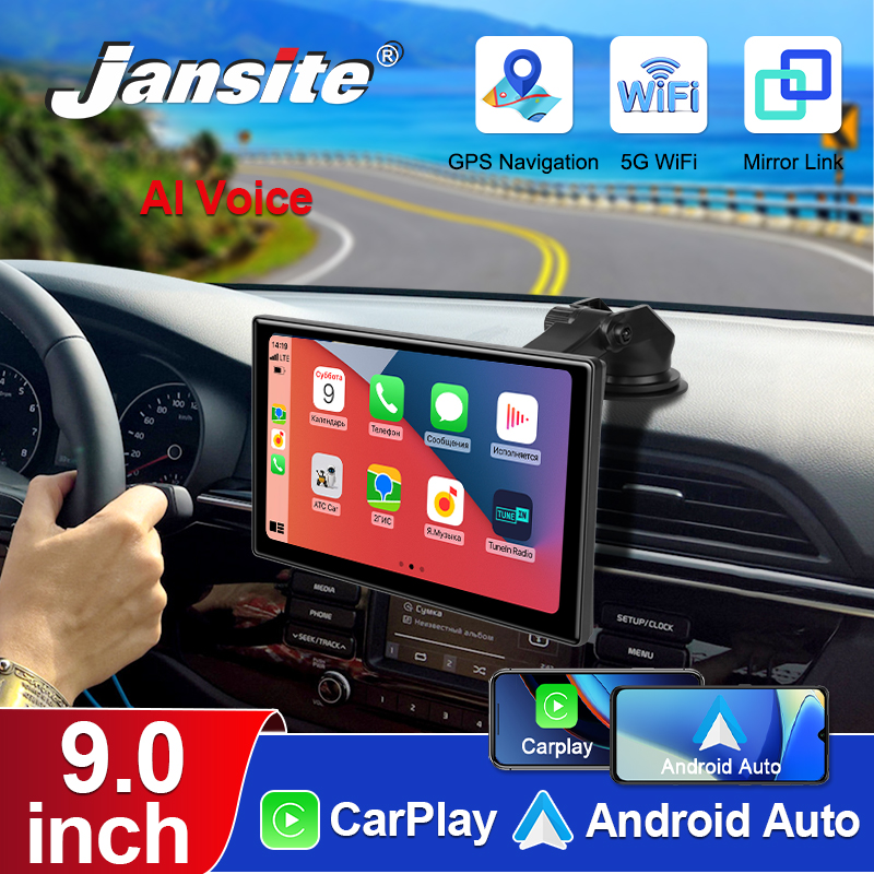 Universal Jansite 9 Inch Carpl - Monitor Portable Usb ulasan dan harga