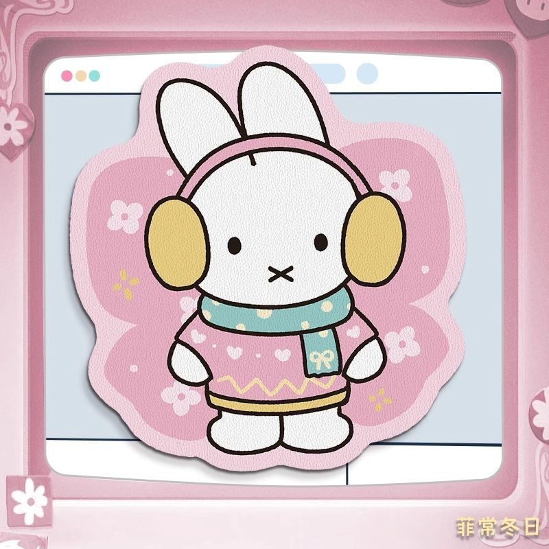 Anime Miffy Leather Mouse Pad  - Laptop Editing Accessories ulasan dan harga