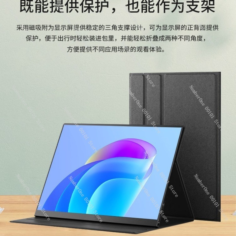 16 Inch Portable Monitor 2.5K  - Monitor Portable Usb ulasan dan harga