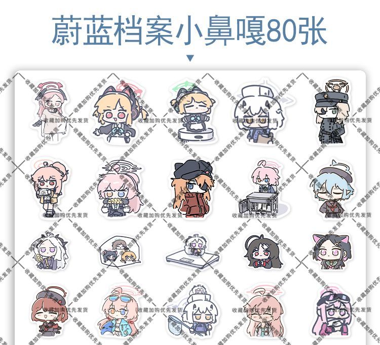80PCS Anime Blue Archive Soras - Laptop Accessories Cute ulasan dan harga