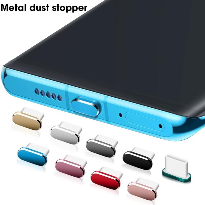1Pcs Metal Type C Dust Plug An - Laptop Electronics Accessories ulasan dan harga